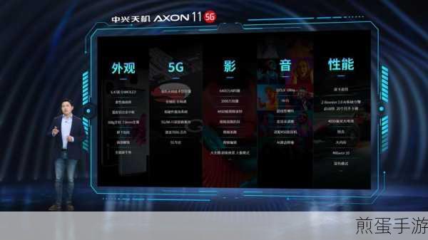 米US 3震撼发布,新功能让手游体验再升级