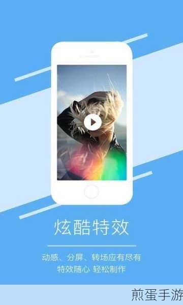 爱剪辑助力手游视频创作,轻松添加片名和制作者标识
