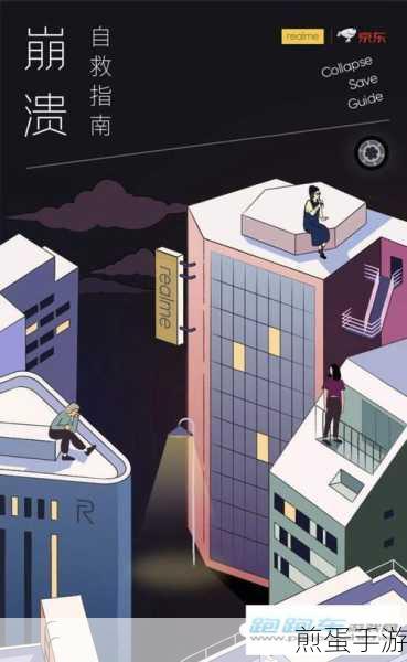 电脑屏幕暗淡无光?手游玩家自救指南!