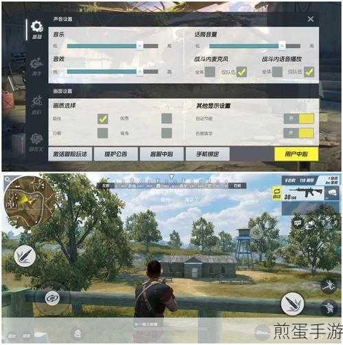 荣耀V10卡顿之谜,手游玩家如何破局?