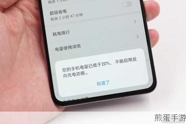 华为Mate30,无线充电功能为手游玩家带来新体验