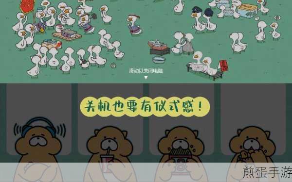 轻松解锁新技能，照片秒变电子版秘籍