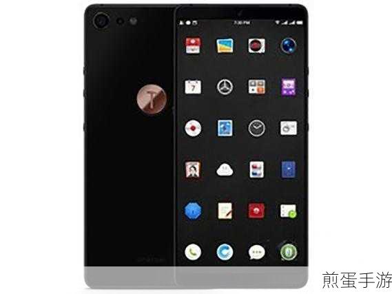 坚果Pro 2,手游玩家的性价比优选