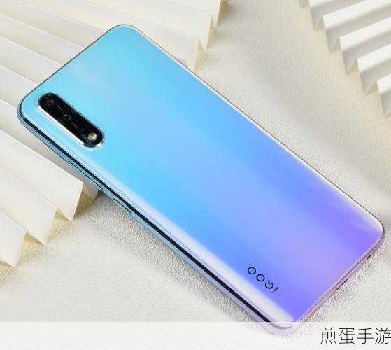 iQOO Neo 855,红外功能之谜,手游玩家的新选择?