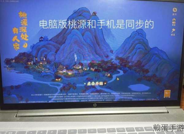 电脑罢工?手游玩家必备!8招让爱机重获新生