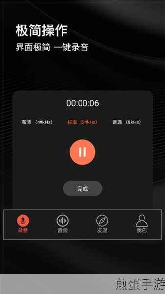 小米手机自动通话录音设置全攻略,手游玩家必备技巧