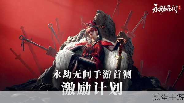 HTML5助力手游视频体验升级,加速加载与完美适配