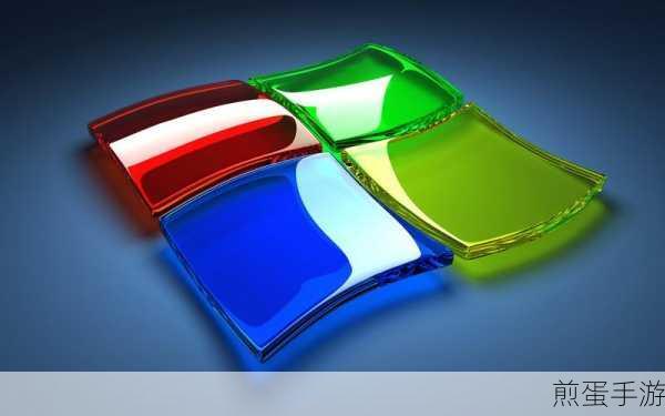 重拾经典,Win7原版镜像安装全攻略,为老游戏打造完美环境
