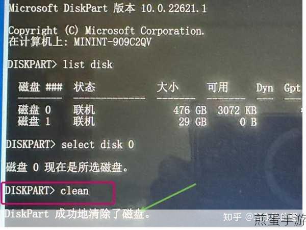 Win11系统新体验,U盘安装教程大揭秘