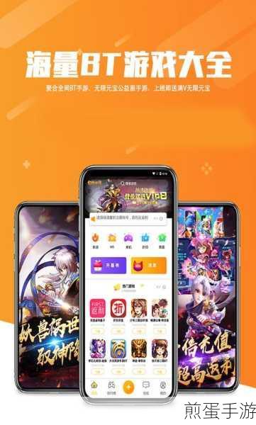 掌握手机业务查询秘籍，畅游手游世界无忧