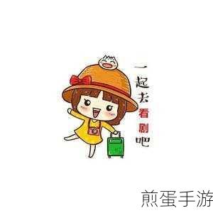 西瓜视频,换头像后,昵称更改全攻略