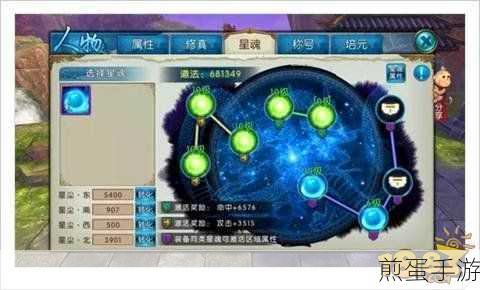 面试利器还是办公神器?揭秘手游编辑心中的完美电脑配置!