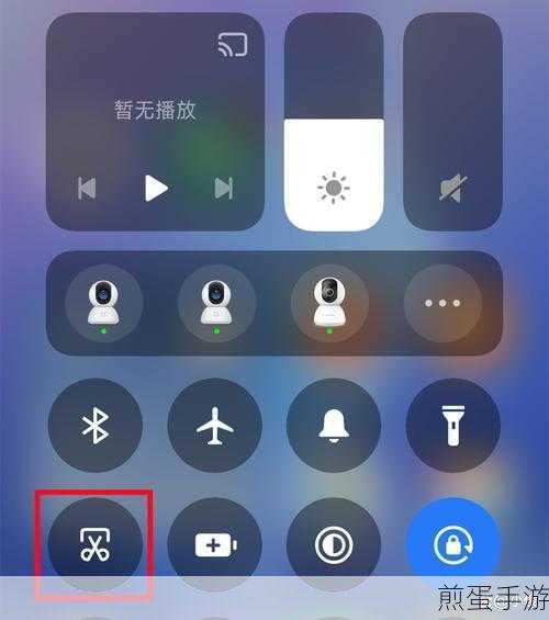华为nova2plus截屏秘籍,轻松掌握多种截屏技巧