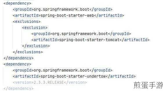 SpringBoot启动，手游新世界的大门悄然开启