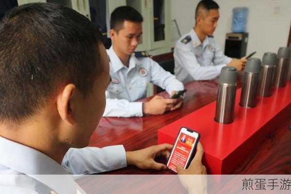 学习强国APP新玩法揭秘,轻松收听新闻广播,手游玩家也能变身知识达人