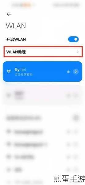 Win7操作中心关闭攻略,图解步骤助你轻松搞定