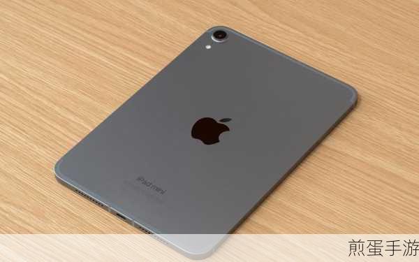 iPad mini6全面解析,手游玩家的终极神器