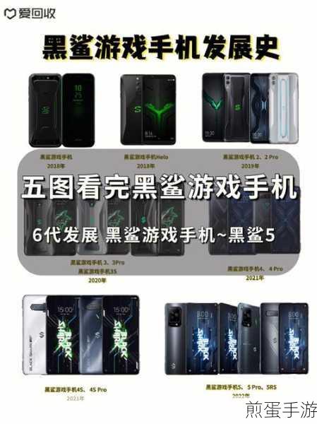 小米手机快传功能大揭秘,手游玩家必备神器