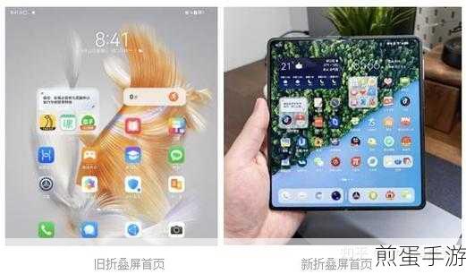 华为双屏模式开启攻略，手游玩家的分屏神器