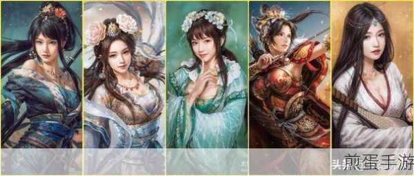 三国志 14 貂蝉立绘五维战法数据一览,成为游戏王者的必备秘籍
