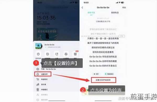 铃声多多深度解析,轻松管理你的个性化铃声