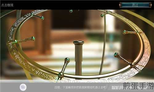 Win10密码迷雾,解锁你的游戏之旅新篇章