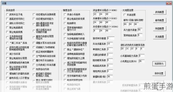 Win7数据导出攻略，手游玩家必备技能