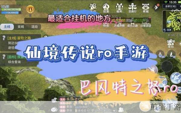 探寻手游玩家心中的连续播放圣地，哪个视频网最给力？
