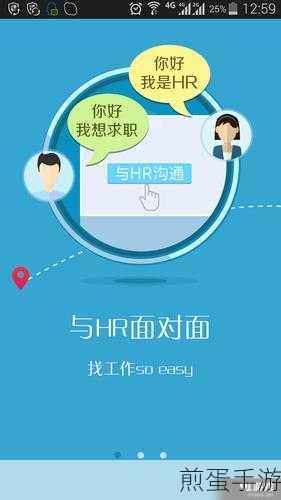 掌握海量API,解锁手游开发新境界