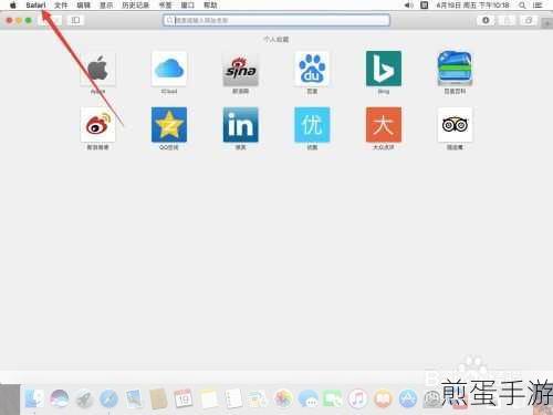 华为Mate30玩家必看,如何设置系统默认浏览器