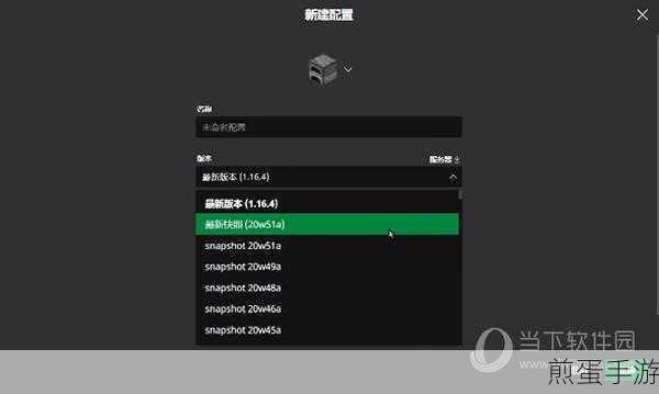 Win10开机自启动软件取消攻略,助你秒进游戏世界