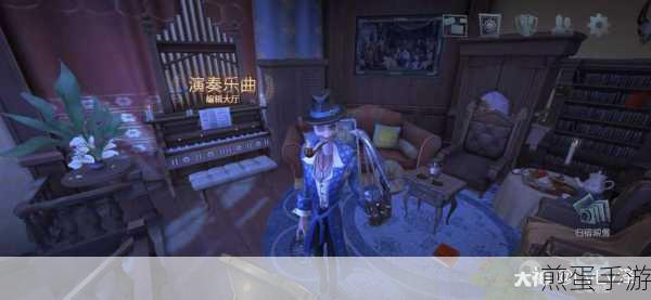 第五人格地毯怎么掀开,游戏攻略秘籍大揭秘