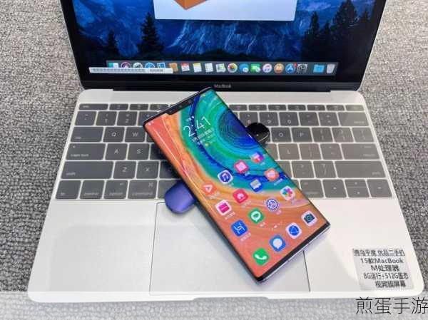 华为nova7 Pro与Mate30 5G,手游玩家的终极对决