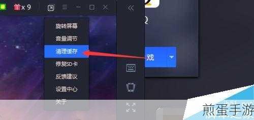 百分浏览器清除缓存秘籍,手游玩家必备技巧