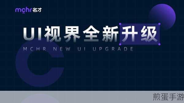 打造专属视界,网页布局固定,滚动条助你畅游手游资讯