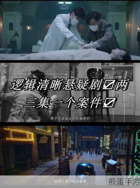 栏目谜团,那个删不掉的神秘角落!