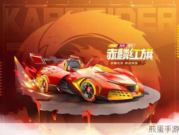 抖音创作者乐园，解锁手游内容创作新纪元