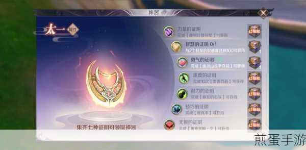 TypeScript下载全攻略，手游开发者必备神器