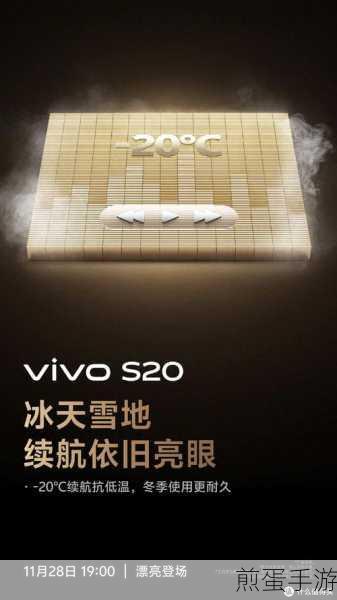 vivo手机字体更换攻略,轻松打造个性化阅读体验