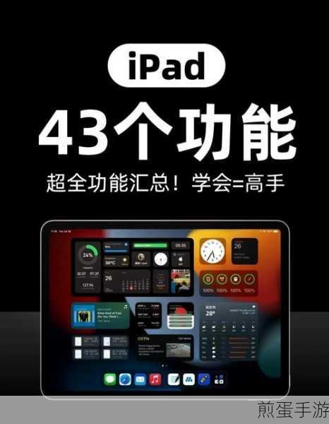 突破限制!电脑微信发大视频技巧全揭秘
