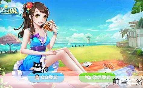 微信运动融入手游生活,健康游戏两不误新风尚