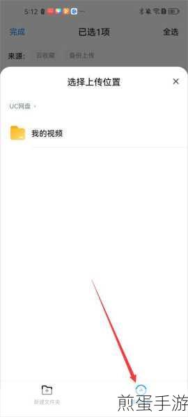 揭秘UC头条,手游广告如何精准触达玩家