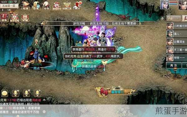 手机电脑无缝对接，轻松传输游戏大作秘籍