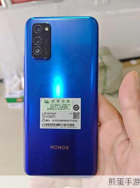 荣耀V30与V30 Pro，手游玩家的终极对决