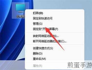 VMware虚拟机内存调整攻略，手游玩家必备技能