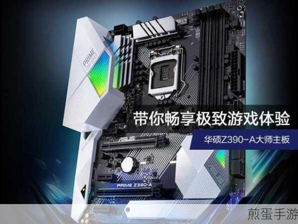Win7频繁提示激活?教你轻松取消,畅享游戏世界