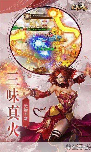 H5前端开发,手游玩家的新视界与技术盛宴