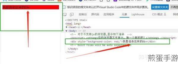 Vue Render函数揭秘,打造个性化手游界面的秘密武器