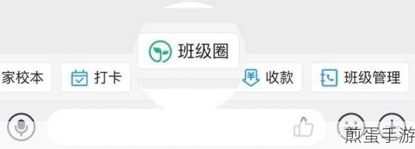 钉钉秘籍大公开,手游编辑教你如何拓宽同行交友圈