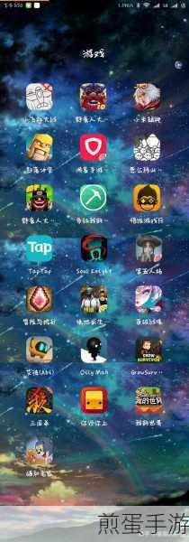 小米6内存升级攻略，手游玩家必备指南